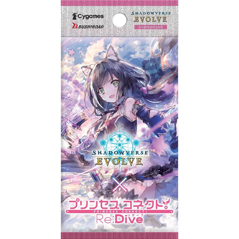 Shadowverse Evolve X Princess Connect! Re:Dive: TCG Card Game