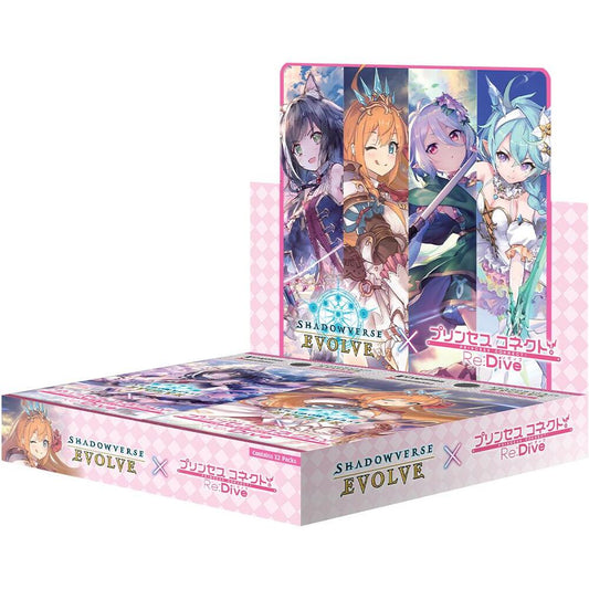 Shadowverse Evolve X Princess Connect! Re:Dive: TCG Card Game
