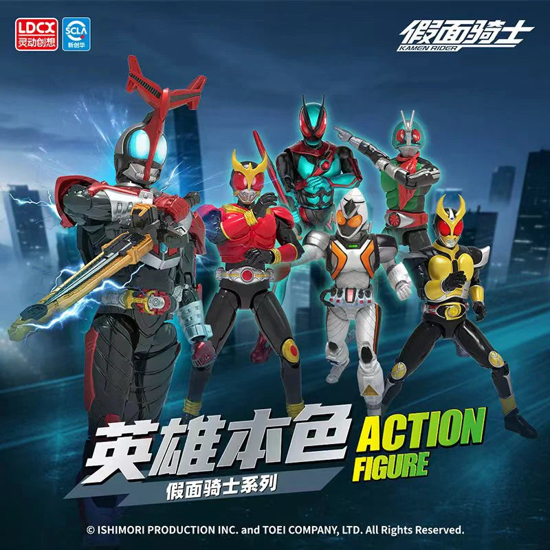 Kamen Rider - Blind Box