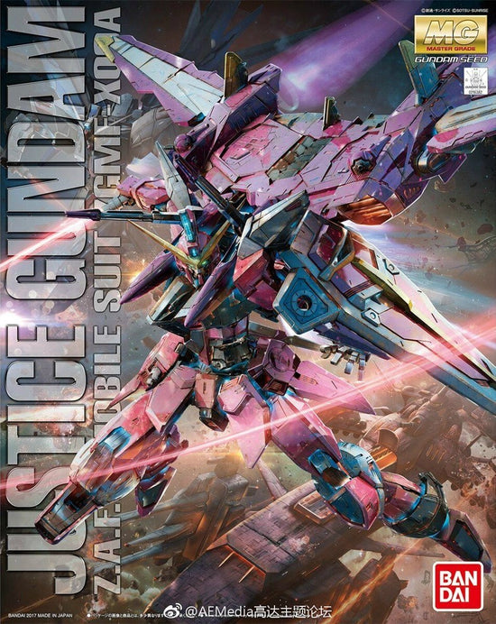 Bandai: MG 1/100 Justice Gundam