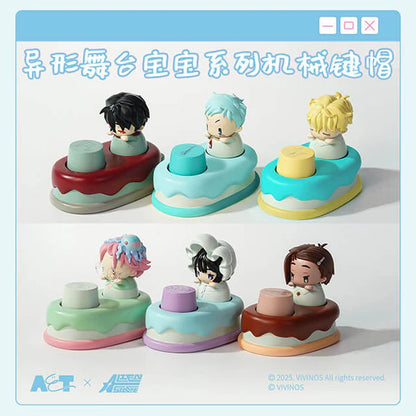 Alien Stage: Keycap Baby Series