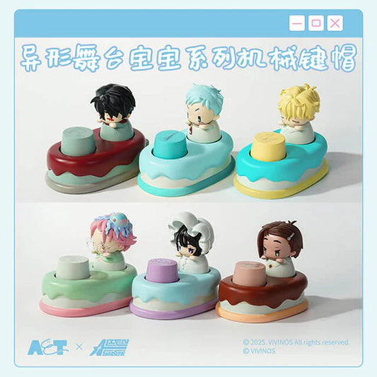 Alien Stage: Keycap Baby Series