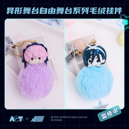 Alien Stage: Plush Planet Blind Keychains