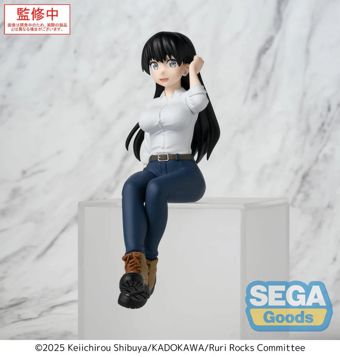 Ruri Rocks: Nagi - Perching Figure