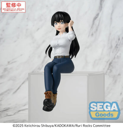 Ruri Rocks: Nagi - Perching Figure