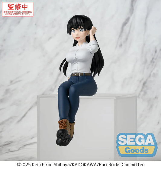 Ruri Rocks: Nagi - Perching Figure