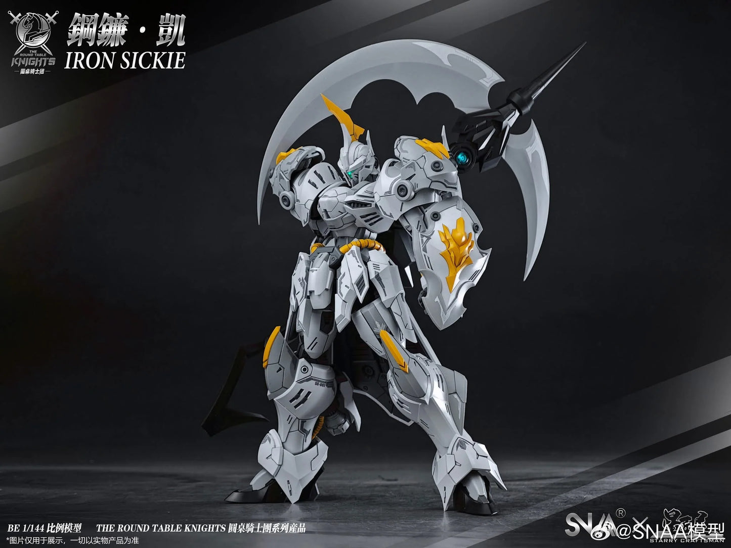 [Pre-Order] The Round Table Knights - Iron Sickle Kai - 1/144 Scale Model Kit