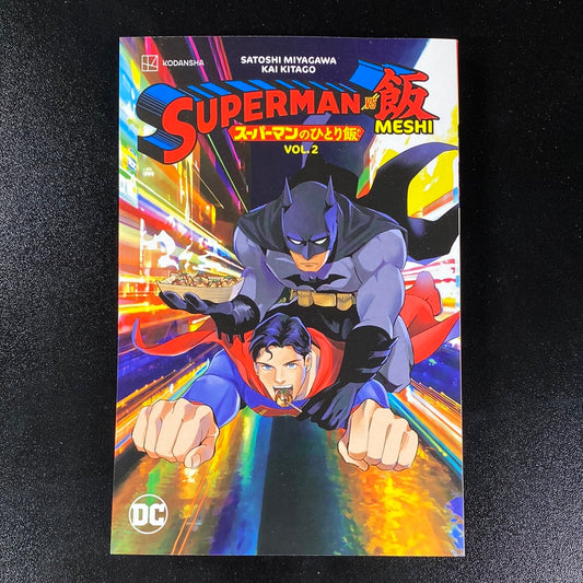 Manga: Superman vs. Meshi