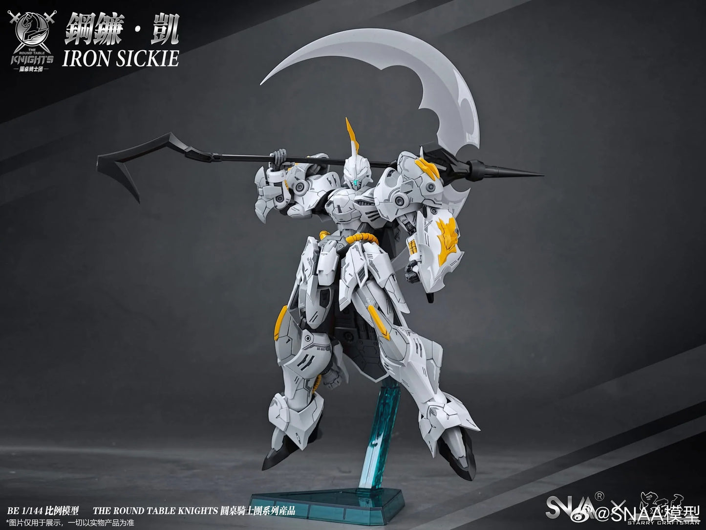 [Pre-Order] The Round Table Knights - Iron Sickle Kai - 1/144 Scale Model Kit