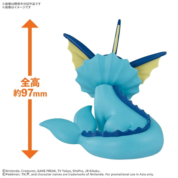Pokemon Model Kit: QUICK!! 27 Vaporeon