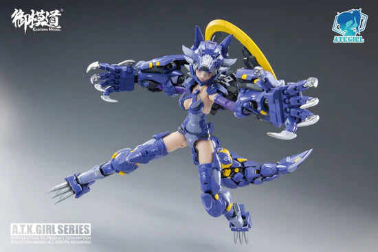 A.T.K. Girl Fenrir - 1/12 Scale Model Kit