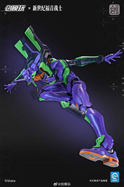Neon Genesis Evangelion: Test Type-01 (Regular Ver.) - Model Kit