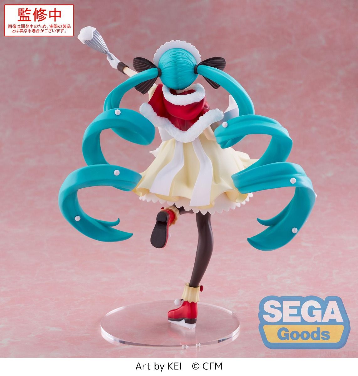 Hatsune Miku (Christmas 2025) - Luminasta Figure