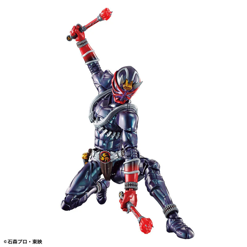 Masked Rider Hibiki "Kamen Rider", Bandai Hobby Figure-rise Standard