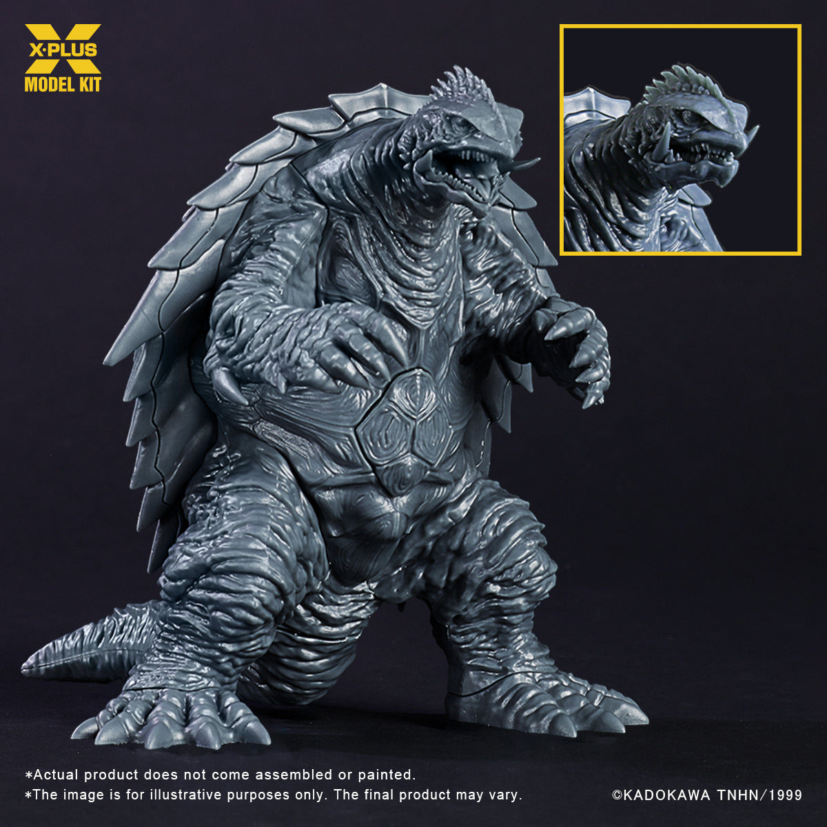 Gamera (1999) - 1/700 Plastic Model Kit