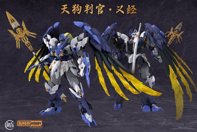 MJZ Studio x Sunday Hobby: Tengu Judge Yoshitsune - Plastic Model Kit