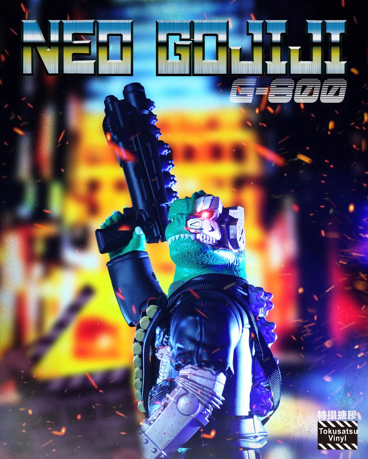 (Pre-Order) Neo Gojiji G-800 (Godzilla) - Vinyl figure