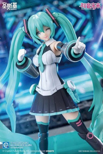 Soskill x Hatsune Miku: Sing for the Future - Plastic Model Kit