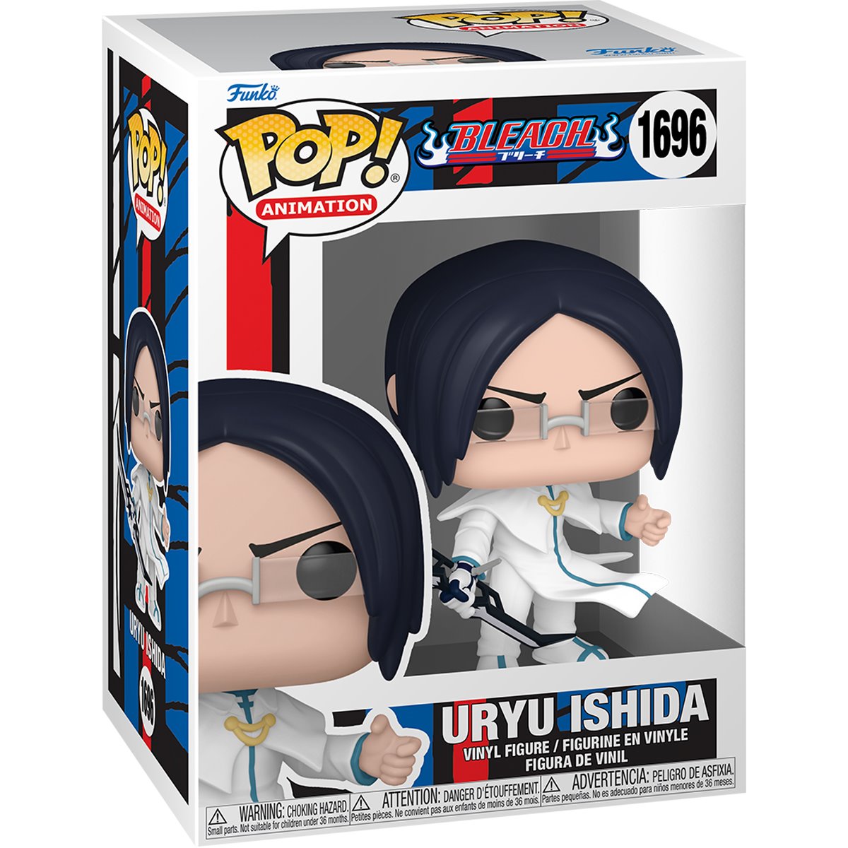 Funko POP! Anime: Bleach - Uryu Ishida #1696 (Chase Bundle Available)