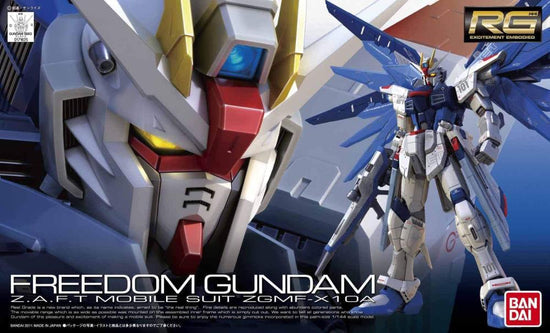 Bandai: RG 1/144 #05 Freedom Gundam