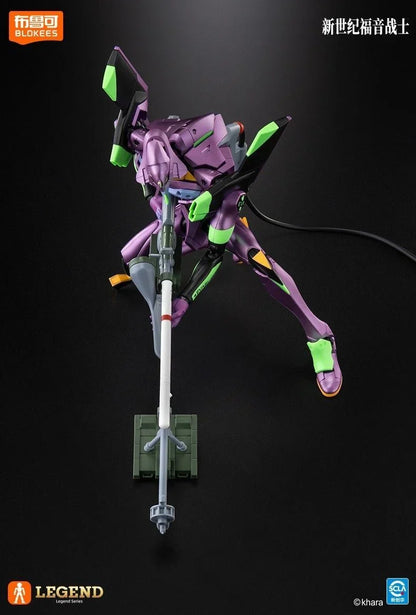 Blokees: Evangelion - Test Type-01 (TV Ver.) - Action Edition 04 - Model Kit
