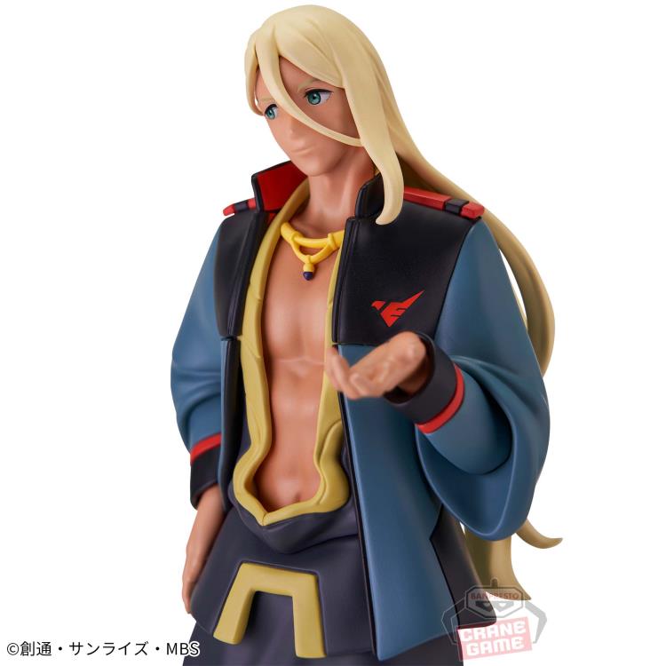 Mobile Suit Gundam The Witch From Mercury - Shaddiq Zenelli Figure