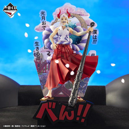 One Piece - Revible Moment Yamato - Ichibansho Figure