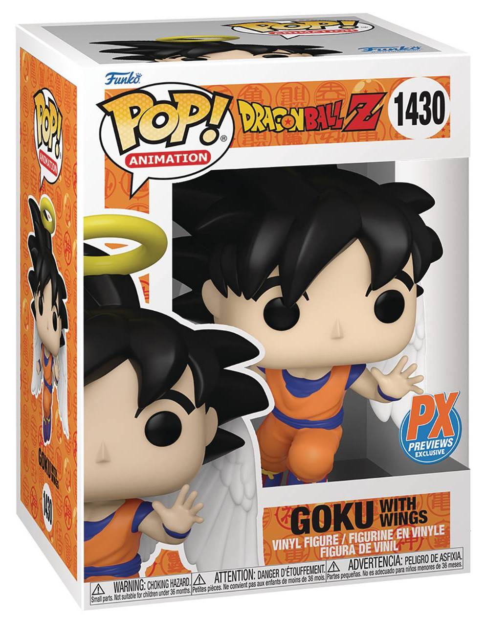 Funko POP! Anime: Dragon Ball Z - Goku with Wings #1430 (Previews Exclusive)