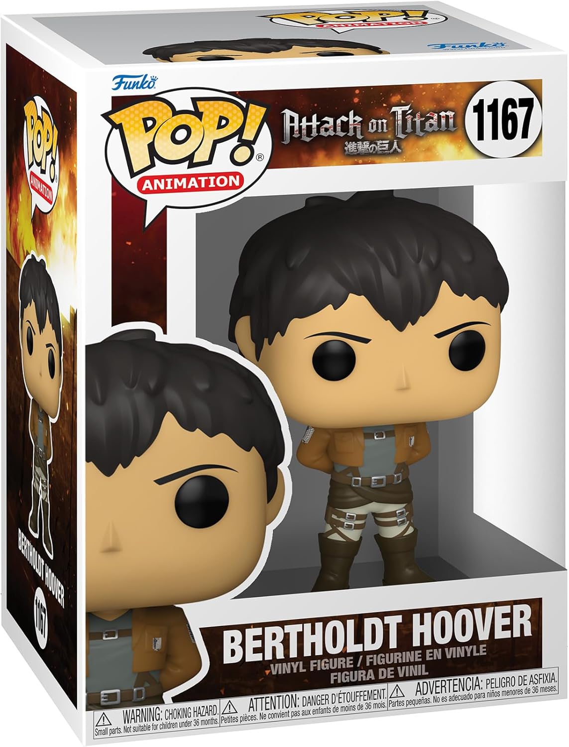 Funko POP! Animation: Attack on Titans - Bertholdt Hoover #1167