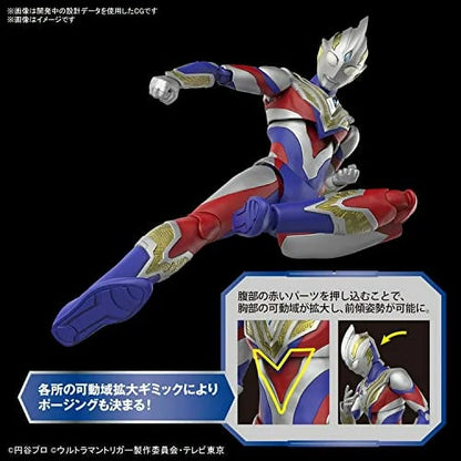 Ultraman Trigger Multi Type "Ultraman Trigger", Bandai Hobby Figure-rise Standard