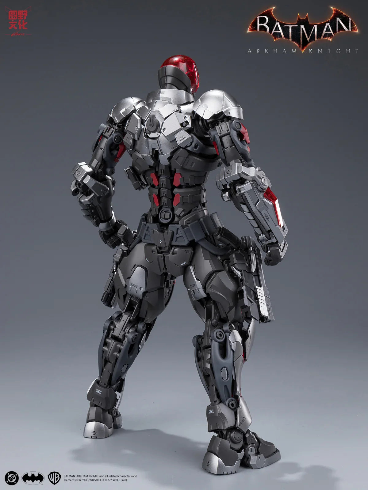 Hemoxian: Batman Arkham Knight - 1/10 Scale Model Kit