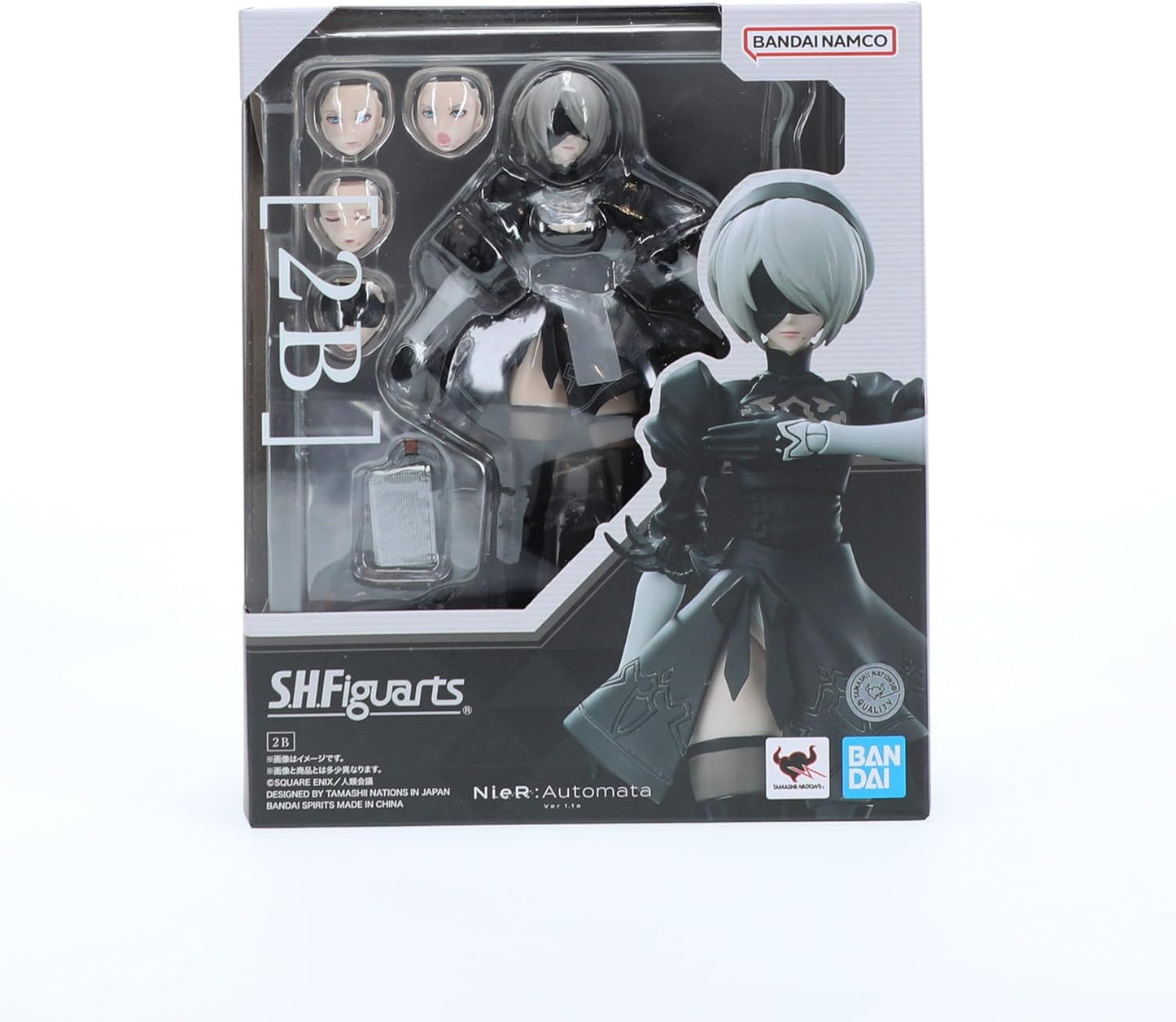 S.H Figuarts - NieR Automata - 2B Ver1.1a