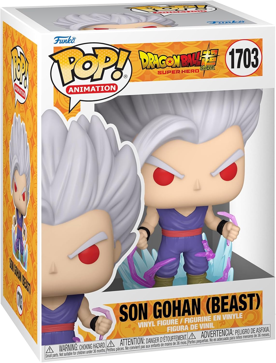 Funko POP! Animation: Dragon Ball Super: Super Hero - Son Gohan (Beast) #1703 (Chase Bundle Available)