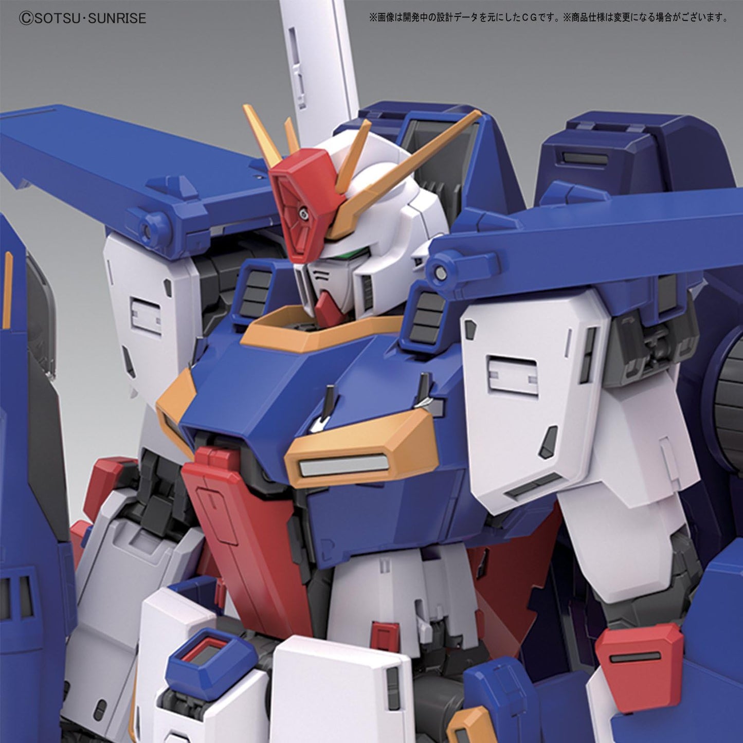 ZZ Gundam (Ver.Ka) "ZZ Gundam", Bandai Hobby MG 1/100