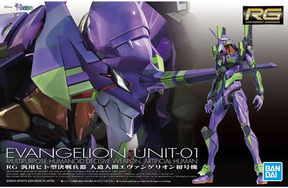 Multipurpose Humanoid Decisive Weapon Artificial Human Evangelion Unit-01 "Evangelion", Bandai Hobby RG