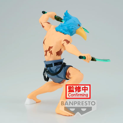 Banpresto - Shangri-La Frontier - Sunraku, Bandai Spirits Figure