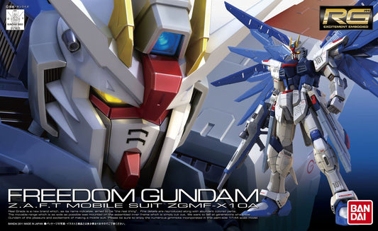 #5 Freedom Gundam "Gundam SEED", Bandai Hobby RG