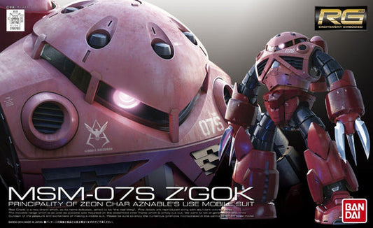 Bandai: RG 1/144 #16 MSM-07S Z'gok (Char's Custom)