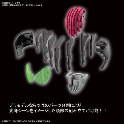 Masked Rider Decade "Kamen Rider", Bandai Hobby Figure-rise Standard