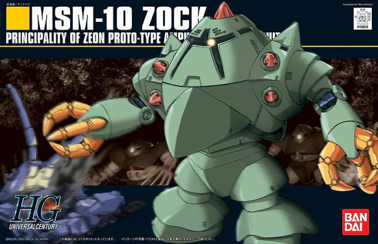 Mobile Suit Gundam: #81 MSM-10 Zock - HGUC 1/144 Scale Model Kit