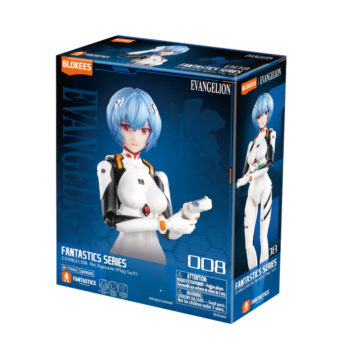Evangelion - Fantastic Series - Rei Ayanami (Plug Suit Ver.)