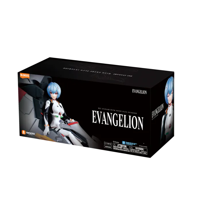 Blokees: Evangelion - Fantastic Series - Rei Ayanami (Entry Plug Interior)