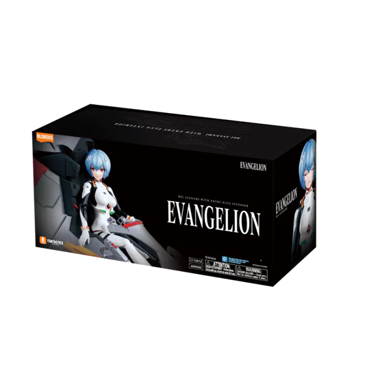 Blokees: Evangelion - Fantastic Series - Rei Ayanami (Entry Plug Interior)