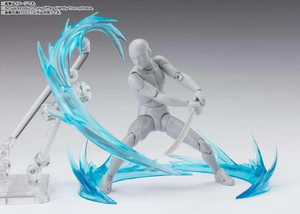 Wind Blue Ver. For S.H. Figuarts