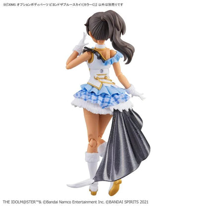 Bandai Hobby - 30 Minutes Sisters - The Idolm@ster: Shiny Colors - 30MS Option Body Parts Beyond the Blue Sky 1 [Color C]