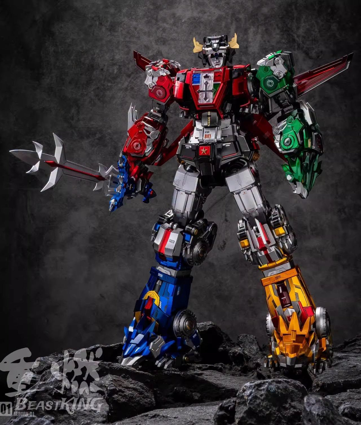 Reborn-01 Studio BeastKing Voltron