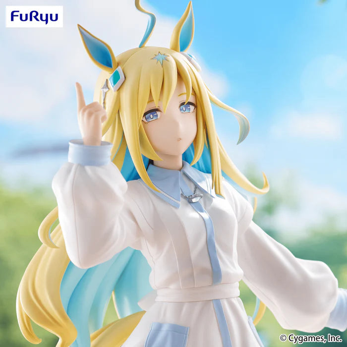 Umamusume: Pretty Derby - Neo Universe - Trio-Try-It Figure
