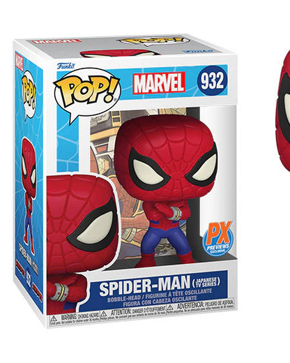 Funko POP! Marvel: Spider-Man (Japanese TV Series) #932 (Previews Exclusive) - Videguy Collectibles