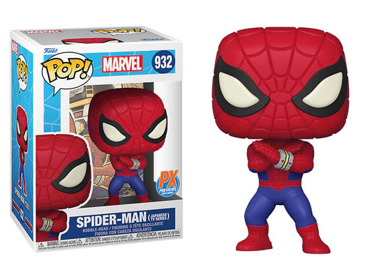 Funko POP! Marvel: Spider-Man (Japanese TV Series) #932 (Previews Exclusive)