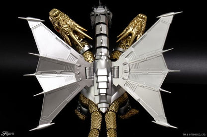Godzilla: Mecha King Ghidorah (70th Anniversary Version) - Fujimi Chibimaru Model Kit